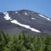 Musim Dingin Ekstrem Menyebabkan Penutupan Jalur Pendakian Gunung Fuji