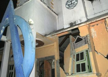 Sarmi Papua Mengalami 120 Gempa Susulan Sejak Kamis, Terkuat M 5,1