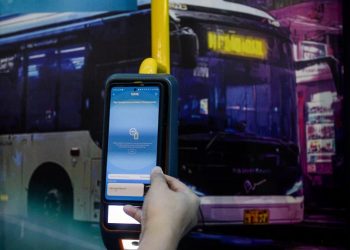 Naik TransJakarta KRL MRT dan LRT Menggunakan QRIS Tap