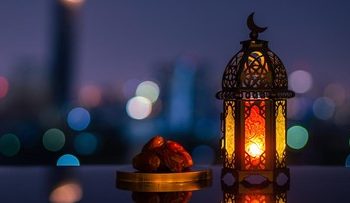 Marhaban Ya Ramadhan Jelang Bulan Puasa Artinya Apa?