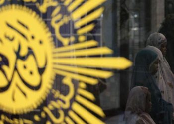 Tentukan 1 Ramadhan, Muhammadiyah Gunakan Metode Hisab Apa?